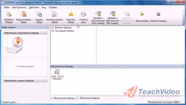 Загрузочный диск с Windows XP смотреть онлайн
