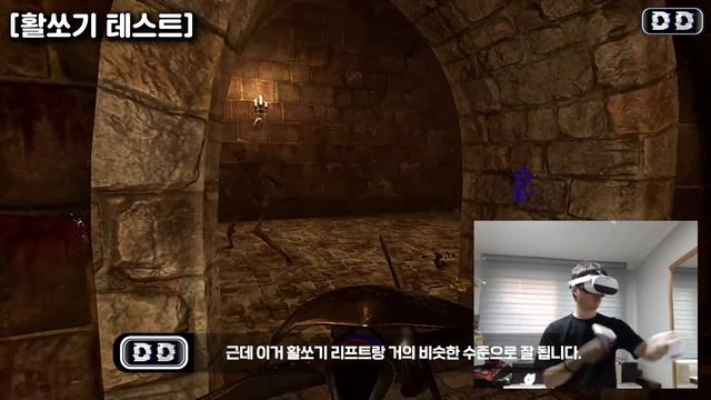 피코네오3 찍먹후기!! 에어링크가된다고? 생각보다 많은게 됐던 피코! pico neo3 | 덤덤 VR смотреть онлайн