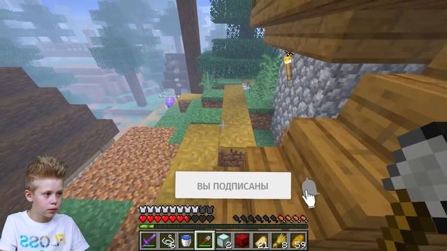 Сбежать от Хиробрина - Это Реально ? #16 Выживание с Папой в Майнкрафте смотреть онлайн