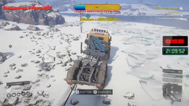 SNOW RUNNER Регион 