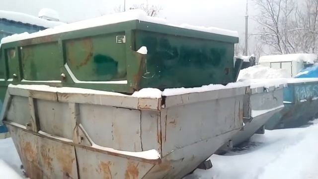 Бункера 8 куб м, бывшие в эксплуатации, отличное состояние, 20.000 руб смотреть онлайн