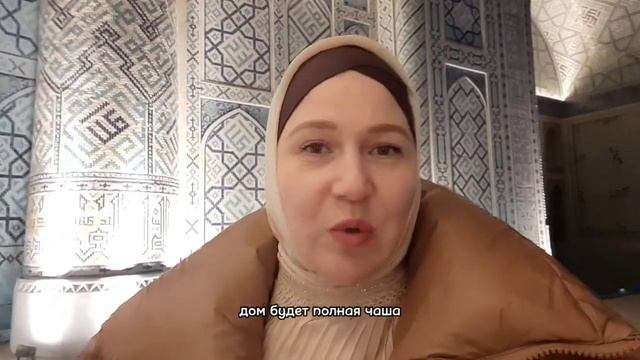 Что такое "предназначение"? И как его узнать? смотреть онлайн