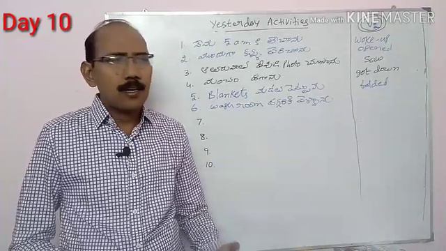 Day 10 Non stop Speaking with Simple Past tense смотреть онлайн