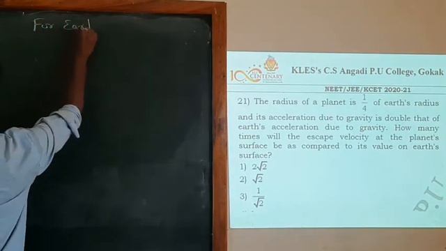 CET/NEET Crash course on topics : Gravitation and Rotational motion смотреть онлайн