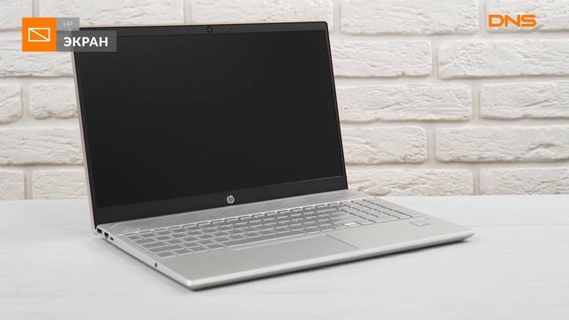 Распаковка ноутбука HP 15-cs0007ur / Unboxing HP 15-cs0007ur смотреть онлайн