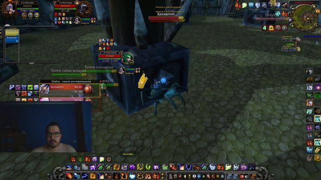 Элем шам / Батл рог | Залетел к Изичу на стрим поаренить | WoW Sirus x5 смотреть онлайн