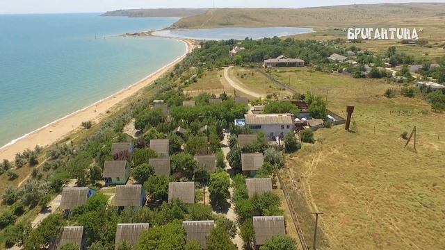 Пансионат «Бригантина», Заветное, Керчь, Крым смотреть онлайн