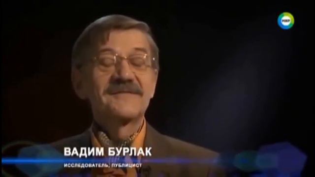 За что Эдгар Кейси запрещён в России Земля Территория загадокчасть 1 смотреть онлайн