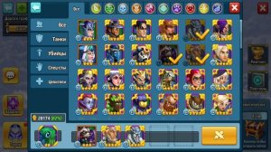 Battle Arena : как собрать пачку для арены pvp | Батл Арена - какие персонажи лучше для пвп на арен