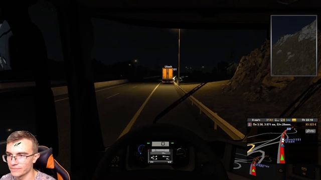 ПОКАТУШКИ ПО ГОРОДАМ ? Euro Truck Simulator 2 смотреть онлайн