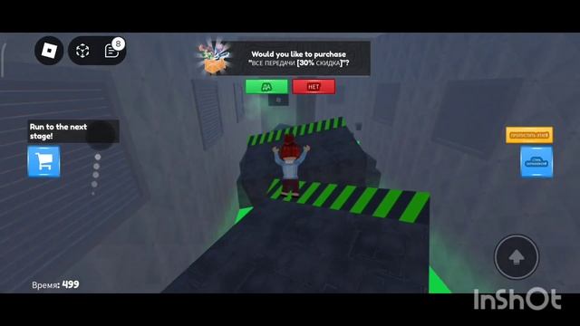 22 ноября 2023 г. смотреть онлайн