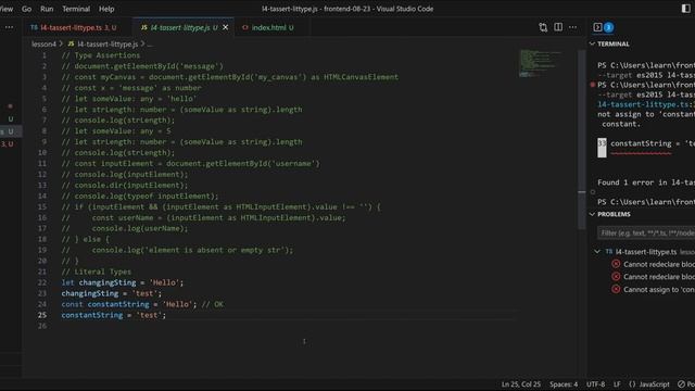 TypeScript - твердження типу(Type Assertions:) та літеральні типи (Literal Types) смотреть онлайн