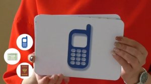 Видеоинструкция. Как завести Личный кабинет на сайте ПФР