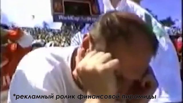 Путь к успеху. Завидуй по-умному (часть 2) смотреть онлайн