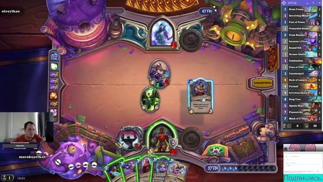 Закаленные Степями - Hearthstone Чернокнижник vs КТун прист смотреть онлайн