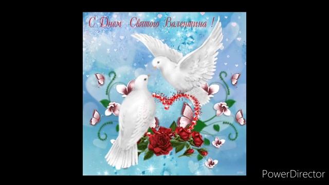 #Дорогие# друзья# , С# днем# любви!# смотреть онлайн