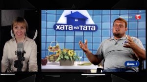 Хата на тата  ► Михаил Бурей – папа-патриот  ► Часть 1