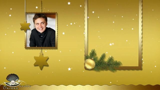 ProShow Producer ДВА БЕСПЛАТНЫХ НОВОГОДНИХ МУЖСКИХ СТИЛЯ для подписчиков канала смотреть онлайн