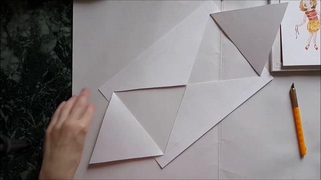 Стройный Мир