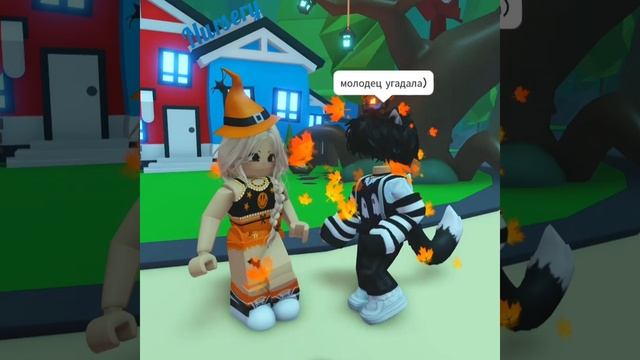 Угадай питомца по смайликам и получи его в адопт ми! #адоптми #роблокс #adoptme #roblox смотреть онлайн