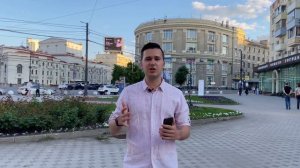 Страны, которые заплатят вам за переезд