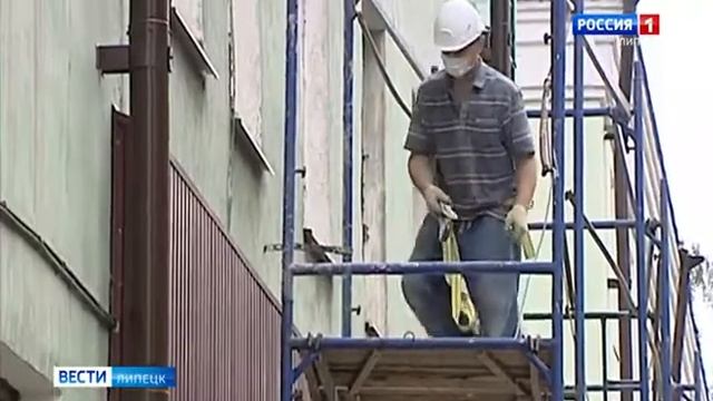 Липецкий фонд капремонта выбрал лучших молодых инженеров смотреть онлайн