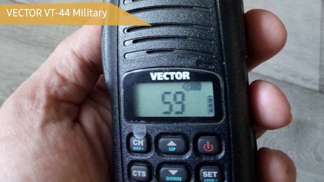 Рация VECTOR VT-44 Military