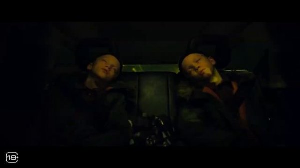 Medea (2023) Медея (2023)