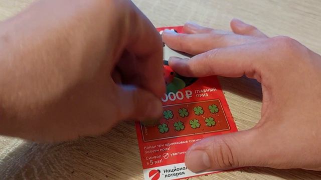 КУПИЛ РЕДКИЕ МОМЕНТАЛЬНЫЕ ЛОТЕРЕИ! смотреть онлайн