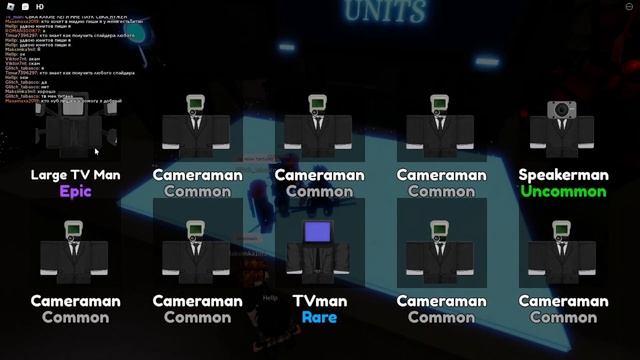 Сколько Выпадет МИФИКОВ на 20,000 Coins в ФЕЙКОВОМ Toilet Tower Defense Roblox BATHTUB TOWER DEFENS смотреть онлайн