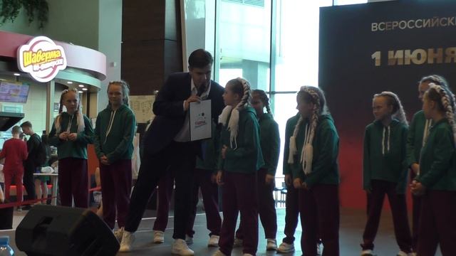 УФА 1 ИЮНЯ 2019 год Танец ..ДЕТСКИЙ БУМ .. 2 МЕСТО. смотреть онлайн