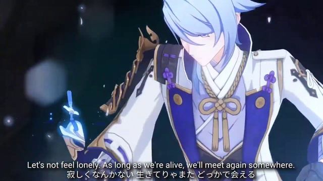 Genshin Impact Anime Op 2.6 | Zephyr of the Violet Garden смотреть онлайн