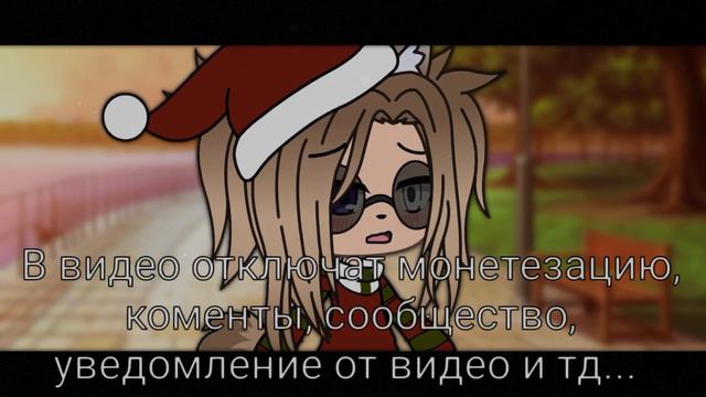 |СОРРА||Представление||Что делать?| смотреть онлайн