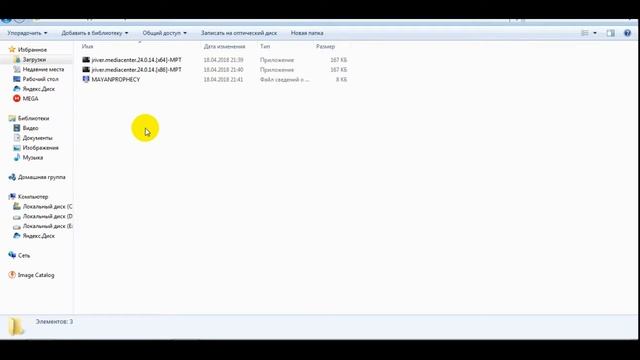 J River Media Center v24 0 45 смотреть онлайн