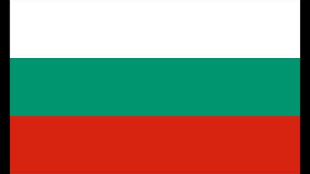 Марш Добруджа