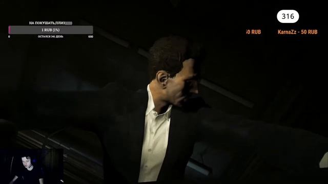 ??Outlast Whistleblower БЕЗ КАМЕРЫ.ТРЕНИРУЮСЬ))))) #1✨?