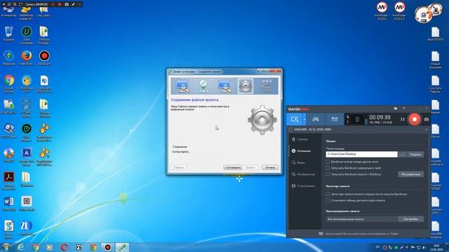 CapMonster Demo смотреть онлайн