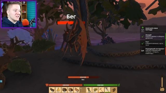 ЧЕЛОВЕК ИЗ КАРТОНА! смотреть онлайн