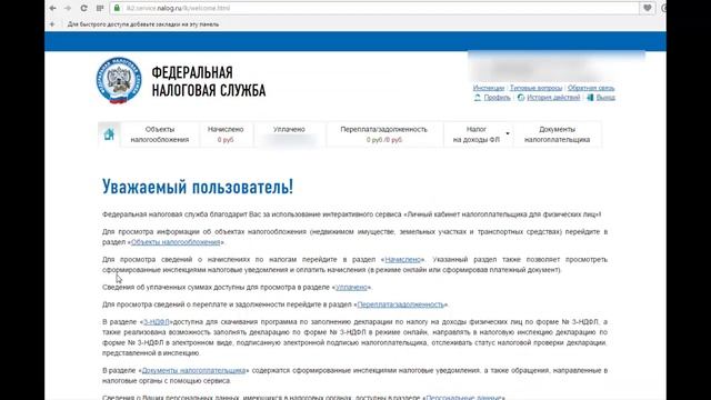 Секреты Творческой Мудрости