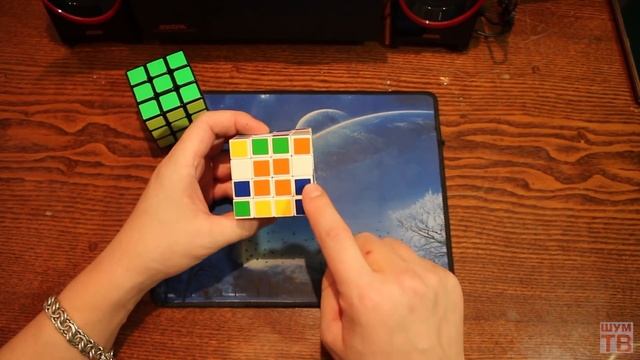 Как собрать кубик Рубика 4х4. от А до Я. урок. смотреть онлайн