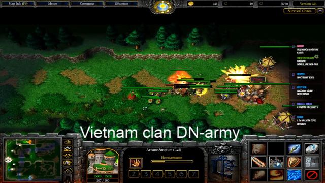 НЕ ДАЮТ ПРОДОХНУТЬ В SURVIVAL CHAOS WARCRAFT 3 смотреть онлайн