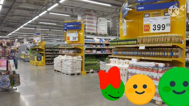 Приключения смайлик магазин смотреть онлайн