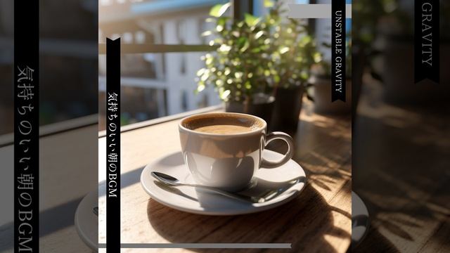 Groovy Morning Blues смотреть онлайн