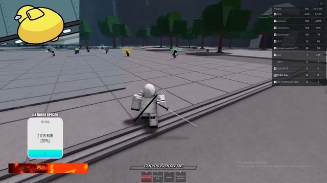 ЖДЕМ ОБНОВУ В SLAP BATTLES!!! смотреть онлайн