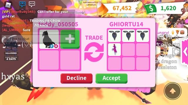 ЧТО ДАДУТ за ФР ВОРОНА в Роблокс Адопт Ми? ШОК Трейды в Roblox Adopt Me смотреть онлайн