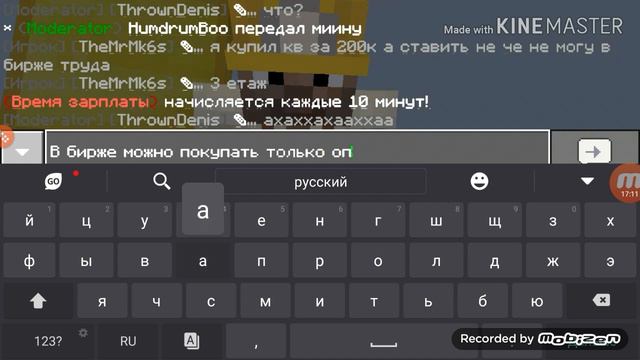 Соц. Эксперимент на СССР #1 Пожертвование бомжам смотреть онлайн
