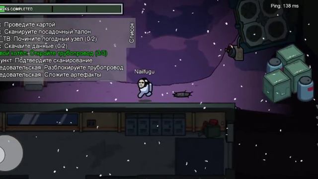 прикольно я был предателям много раз а мои друзья не разу кроме одного арсика!!! смотреть онлайн