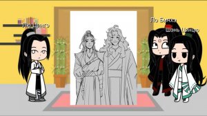 Реакция персонажей из новеллы "Система спаси себя сам для главного злодея" на видео с ТТ.