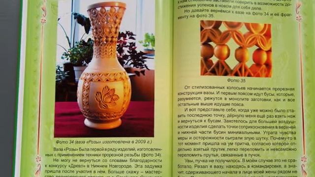 Как не пропасть поодиночке смотреть онлайн