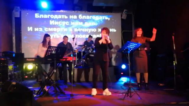 Прославление смотреть онлайн